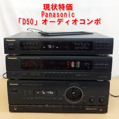 お値下げ】A&D コンピューターコントロールタイマー DC-135 - メルカリ