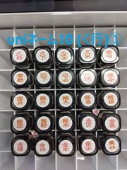 Item thumbnail for item 89a0489f-171e-4d97-8e94-a608984d12a3