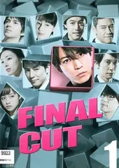 2026年最新】 FINAL CUT DVD-BOX の人気アイテム - メルカリ