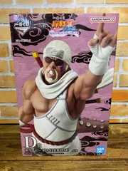 【未開封中古商品】一番くじ NARUTO ナルト 疾風伝 輪廻の嘆きと平和の懸け橋 D賞 キラービー MASTERLISE