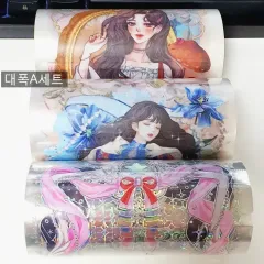 (キラキラ特価) 3個 10cm 大幅 3D박 PET 黒い狸 マスキングテープ デザインテープ