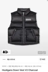 Hooligans Down Vest V2 Charcoal YESEYESEE イェスアイシー