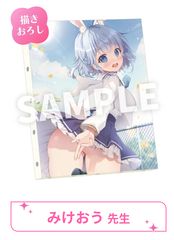 CLANNAD クリアポスター付き婚姻届 クラナド - メルカリ