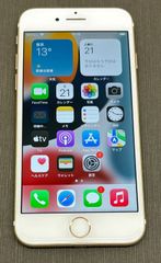 【ジャンク品】iPhone 7 32GB ゴールド au -SP812-