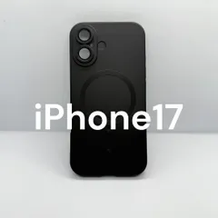 iPhone17 ブラック MagSafe ケース 新品　レンズ保護