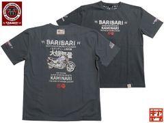 ヤンバルテナガコガネ Tシャツ グレー Lサイズ - メルカリ