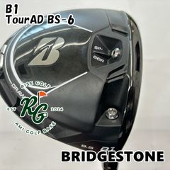 ブリヂストン「Bシリーズ」B2(5W18° )Speeder 661 TR s - メルカリ