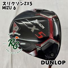molten Levi's デニム サッカーボール 501 限定 2002 W杯 - メルカリ