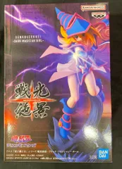 BANDAI SPIRITS 戦光絶景 遊☆戯☆王デュエルモンスターズ ブラック・マジシャン・ガール