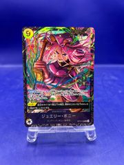 PSA10 トドロクツキex ロアリングムーン スペシャルアートレア　SAR PSA10】トドロクツキex SAR 218/187 1枚 (Used) （795886698）| magi