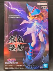 BANDAI SPIRITS 戦光絶景 遊☆戯☆王デュエルモンスターズ ブラック・マジシャン・ガール