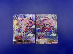 ワンピースカード　ペローナ SP OP06-093 SR　2枚セット