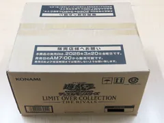 1カートン 未開封 遊戯王 LIMIT OVER COLLECTION THE RIVALS リミットオーバーコレクション ライバルズ