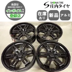 エルドラド20インチ　6穴　139.7 廃盤 2026年最新】Yahoo!オークション -139.7 6h ホイール(20インチ)の中古