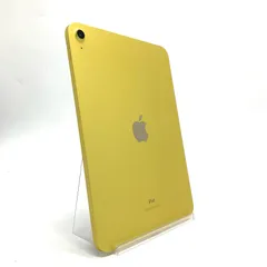 【全額返金保証】【最速発送】Apple iPad 10.9インチ 第10世代 64GB イエロー Wi-Fi 動作確認済