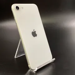 【全額返金保証】【最速発送】 iPhone SE（第2世代） 64GB ホワイト au SIMフリー 白ロム 美品 動作確認済 100%