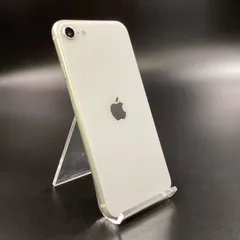 【全額返金保証】【最速発送】 iPhone SE（第2世代） 64GB ホワイト SIMフリー 白ロム 動作確認済 77%