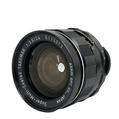 Item thumbnail for item a4ea02de-d0c3-4e61-b5d3-822d5c58d7d6