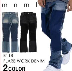 【在庫処分】mnml B118 FLRE WORK DENIM 【フレアデニムパンツ】【32】