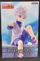 フリュー ぬーどるストッパーフィギュア キルア 再販版