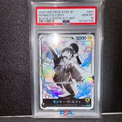 【PSA10】　モンキー・Ｄ・ルフィ(L★){黄}〈ST29-001〉[[ST-29]スタートデッキ EGGHEAD] エッグヘッド リーダーパラレル 白黒 プロモ