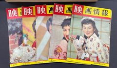 【裁断済み】小山春夫 狐狼 あばれ風魔 週刊漫画TIMES 裁断済み】小山春夫 狐狼 あばれ風魔 週刊漫画TIMES - メルカリ