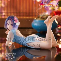 To LOVEる-とらぶる-ダークネス Desktop Cute フィギュア 西連寺春菜～チャイナドレスver.～
