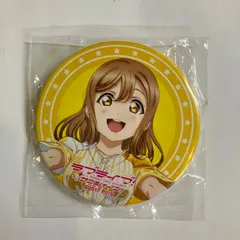 2026年最新】Aqours 6th 缶バッジの人気アイテム - メルカリ