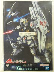BANDAI SPIRITS 이치 반 쿠지 기동 전사 건담 UNIVERSAL CENTURY SAGA G상 ν 건담 클리어 포스터