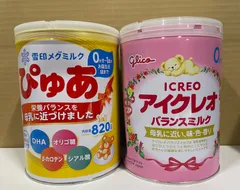 2026年最新】雪印メグミルク ぴゅあ 820gの人気アイテム - メルカリ