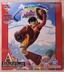 BANDAI SPIRITS 이치 반 쿠지 원피스 미래 섬 에그 헤드 A상 원숭이·D·루피 MASTERLISE EXPIECE