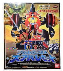 Item thumbnail for item c881f28e-dfa1-4e22-b0fe-004d64b9e73f