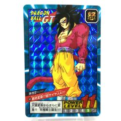 ドラゴンボールGT スーパーバトルカード No.815 孫悟空 - メルカリ