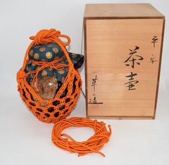 飾り壺 天目秞 共箱付き - メルカリ