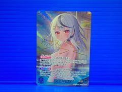 白バニー　喜多川海夢　がんばったで賞 ビルディバイド ブライト 白バニー 喜多川海夢 がんばったで賞 - メルカリ