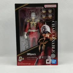 【中古】バンダイ S.H.Figuarts シャア・アズナブル 未開封品 機動戦士ガンダム[97]