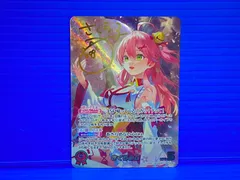 [盛岡店54-0022] ホロカ さくらみこ SEC サイン hBP03-003[中古/60]