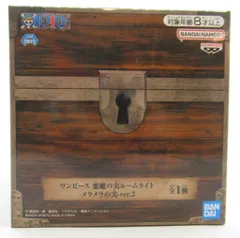 BANDAI SPIRITS 悪魔の実ルームライト メラメラの実 ver.2