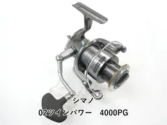 2026年最新】ツインパワー 4000 スプールの人気アイテム - メルカリ 2026年最新】ツインパワー 4000 スプールの人気アイテム - メルカリ