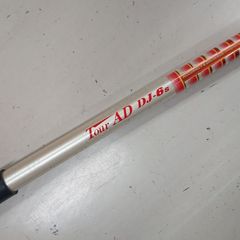 TOUR AD DI 8X FW 3W 5W ツアーAD タイトリストスリーブ付 - メルカリ