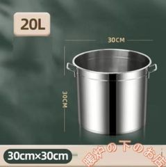 Item thumbnail for item 14332495-2be9-49e8-ad6c-f71597ff36c3