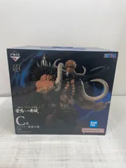 送料無料h13027 BANDAI バンダイ 1番くじ ワンピース EX 雷鳴への忠誠 C賞 ジャック フィギュア 未使用