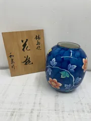 2026年最新】鍋島焼 花瓶の人気アイテム - メルカリ