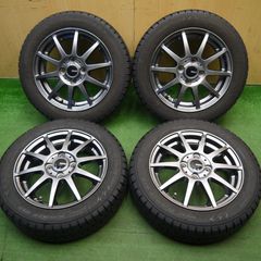 ノア・ヴォクシーにヴェルバGM16インチ+トーヨー製MP7 205/60R16 ノア・ヴォクシーにヴェルバGM16インチ+トーヨー製MP7 205/60R16