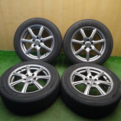 バリバリ溝】ホンダ・ストリーム純正・215／55R17 出品期限