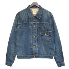 美品】レミレリーフ 1st 大戦モデル デニムジャケット 4つボタン 濃紺