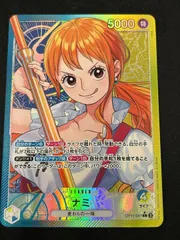 【特価】ナミ(L★){青/黄}〈OP11-041〉[神速の拳] リーダーパラレル 青黄ナミ