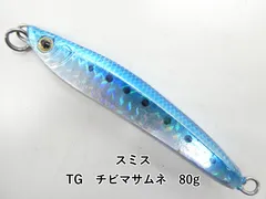 スミス　TG チビマサムネ　80✖️4 100✖️3 スミス TG チビマサムネ 80g
