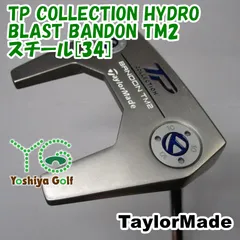 パター テーラーメイド TP COLLECTION HYDRO BLAST BANDON TM2/スチール[34]//3[146121]