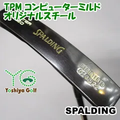 パター スポルディング TPM コンピューターミルド/オリジナルスチール//0[146118]のサムネイル